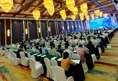 世界中醫(yī)藥學(xué)會聯(lián)合會經(jīng)皮給藥專業(yè)委員會第七屆學(xué)術(shù)會議