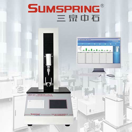 安瓿折斷力測試儀 ZDY-01 安瓿折斷力測試儀 ZDY-01